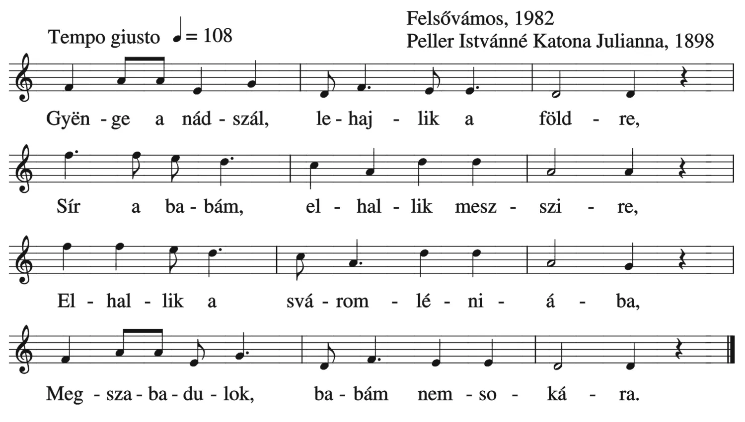 Master file0000050531