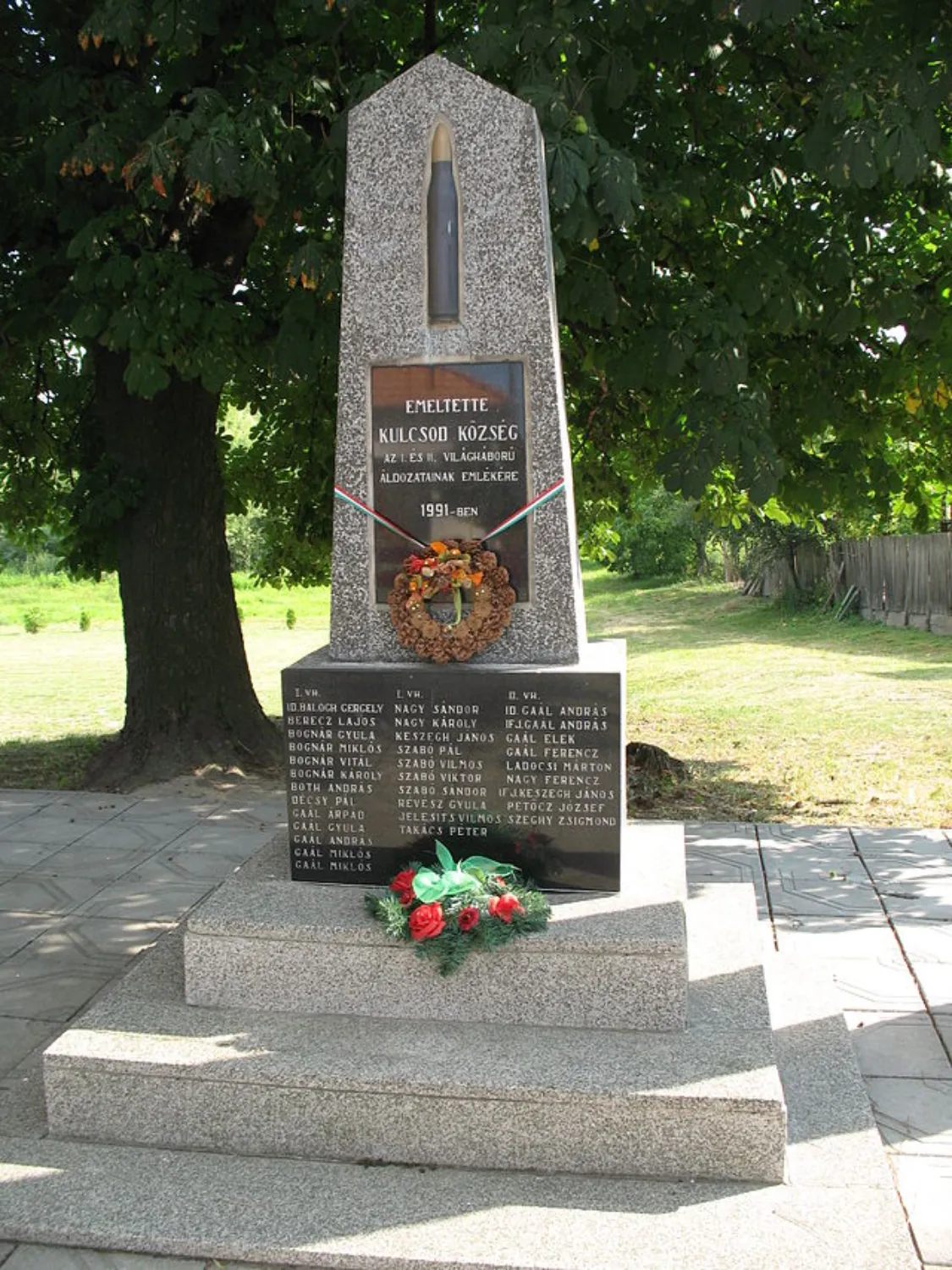 Master file0000071581