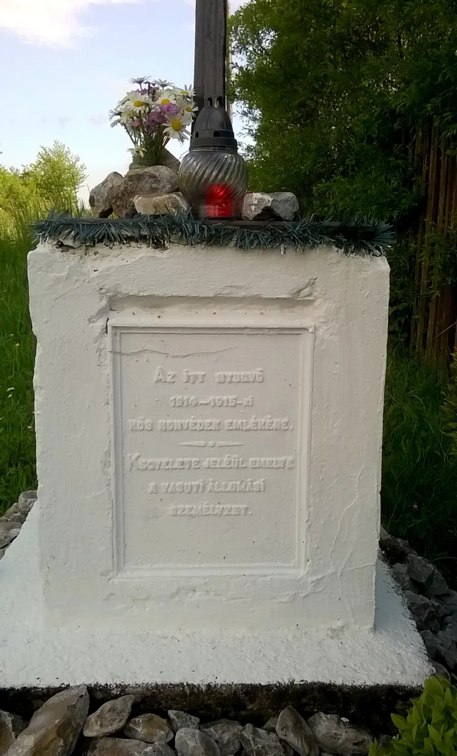 Master file0000058318