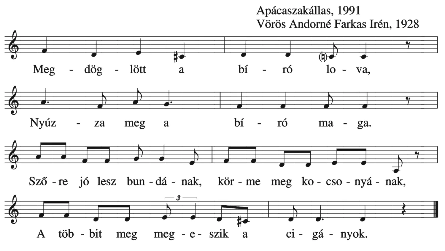 Master file0000050247