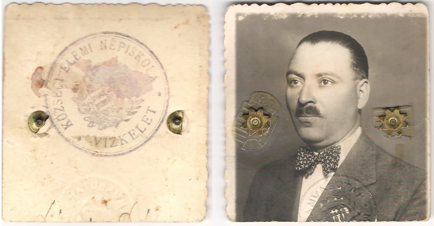 Master file0000057831