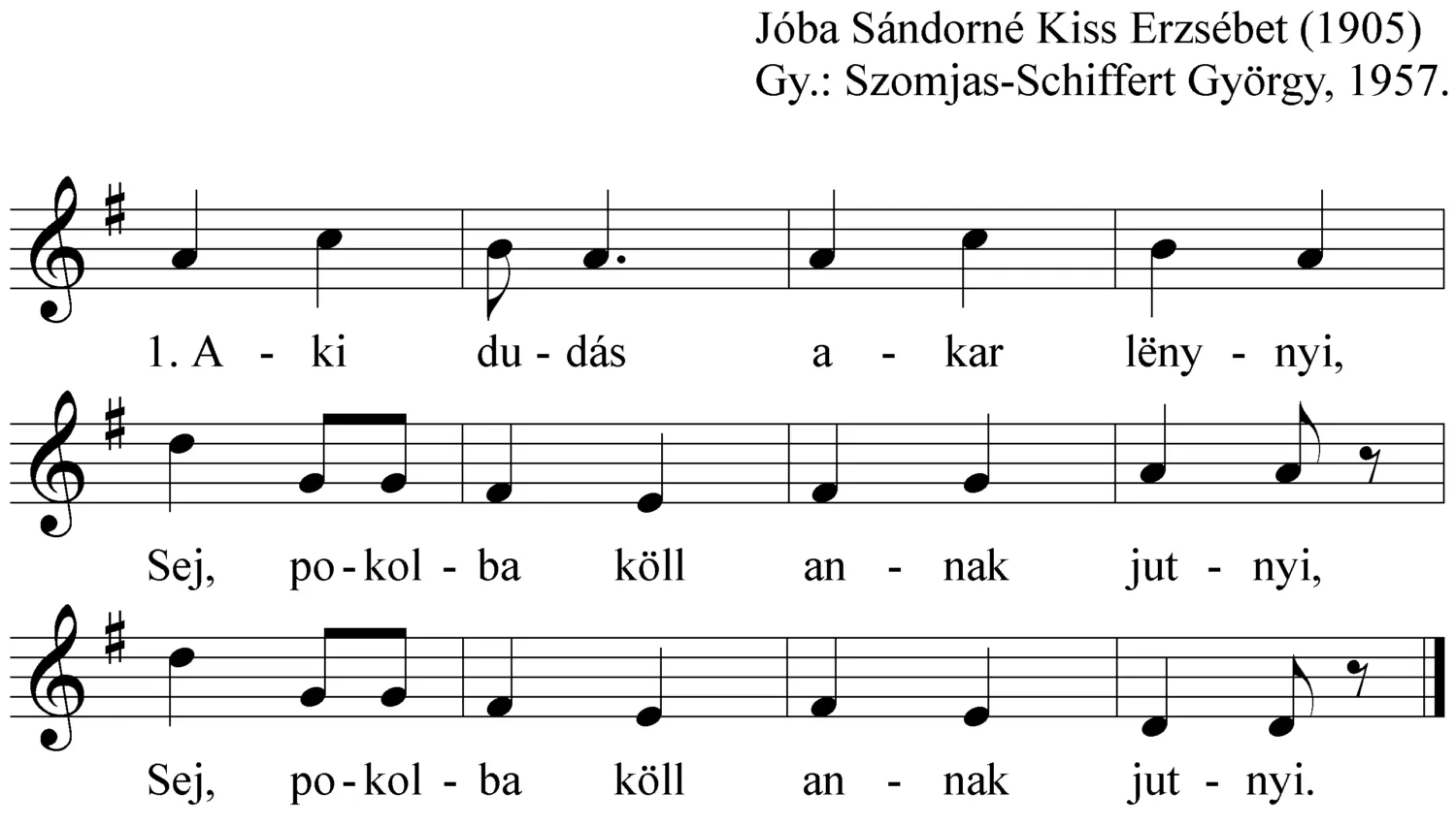 Master file0000052263