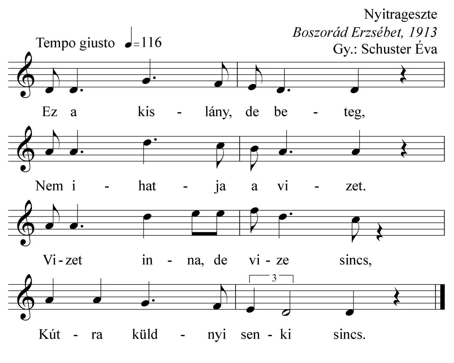 Master file0000053423