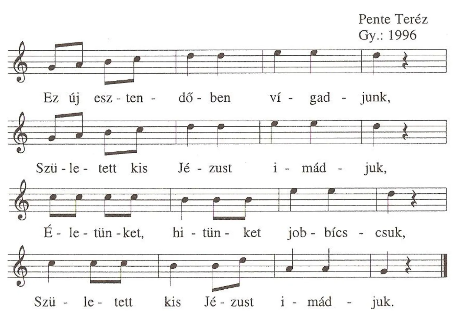 Master file0000050860