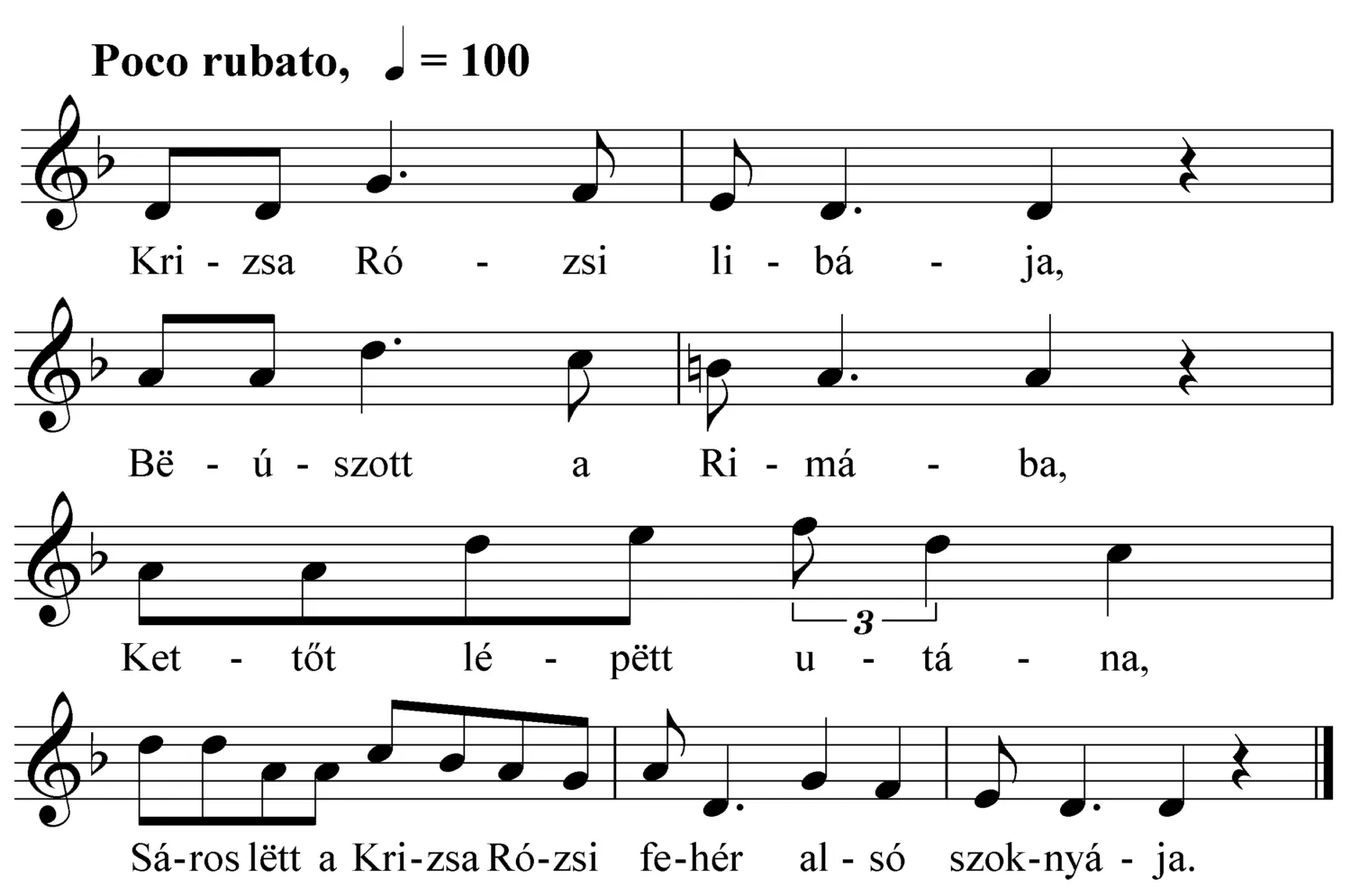 Master file0000053507