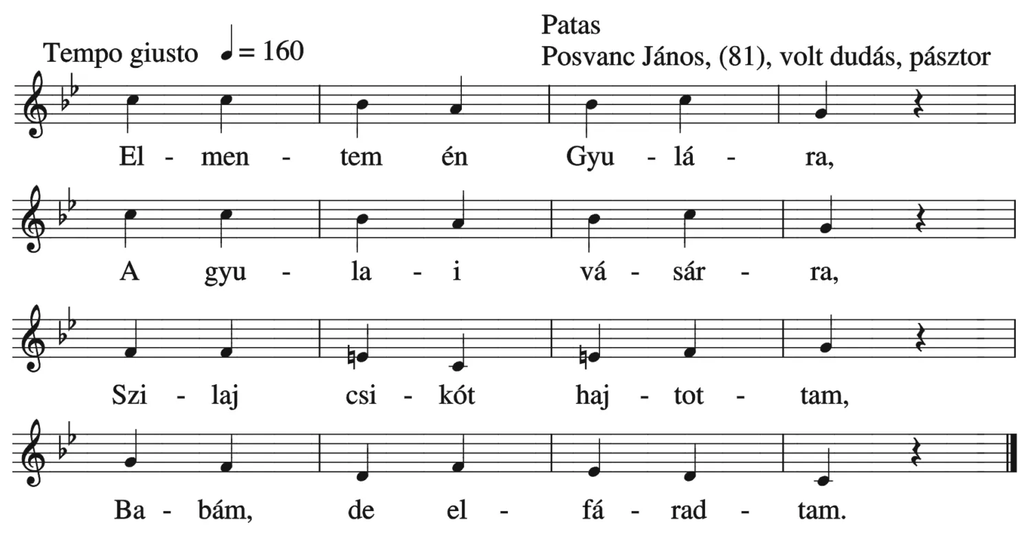 Master file0000051633