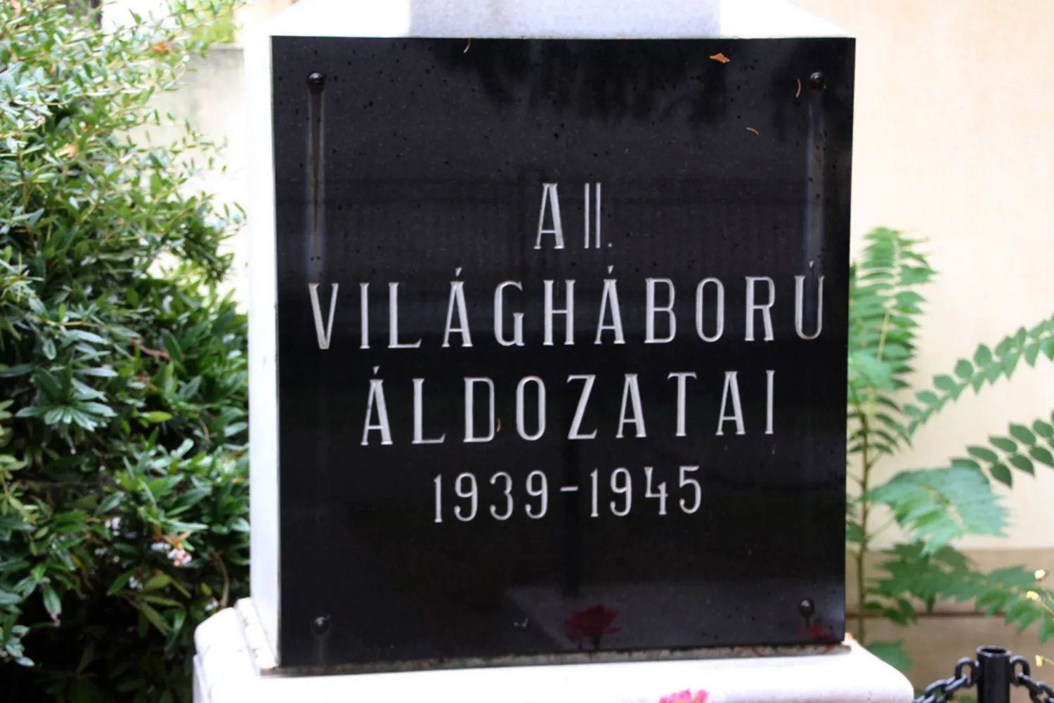 Master file0000060447