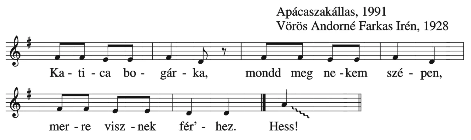 Master file0000051174