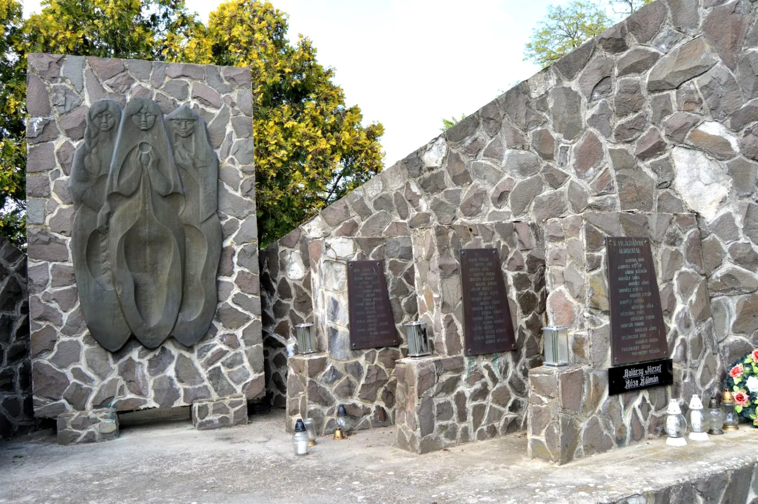 Master file0000058094