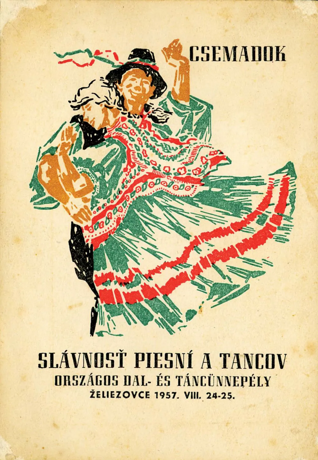 Master file0000055509