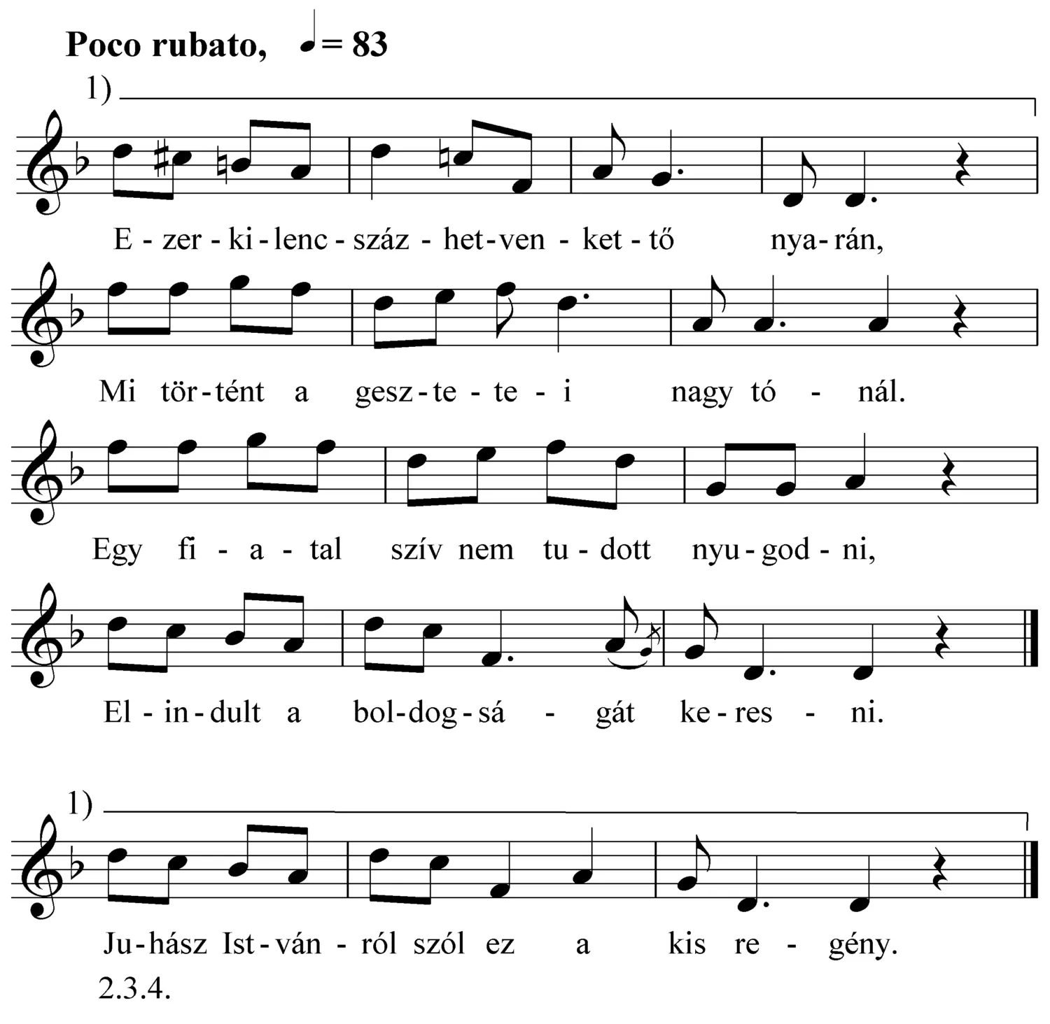 Master file0000051431