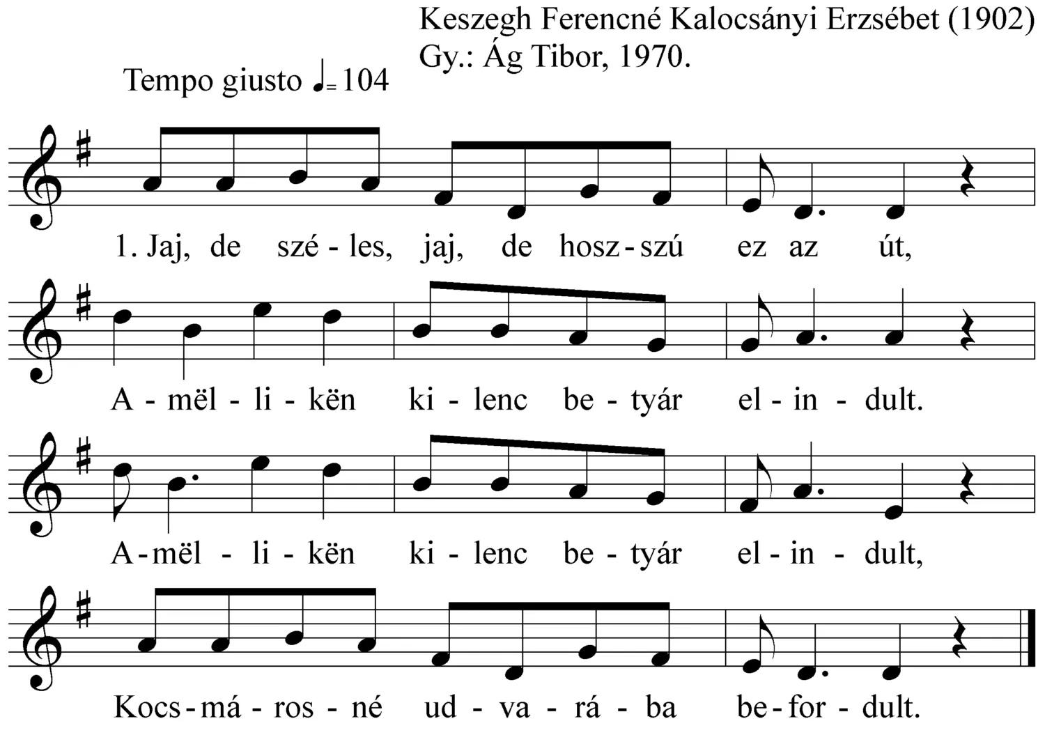 Master file0000051347