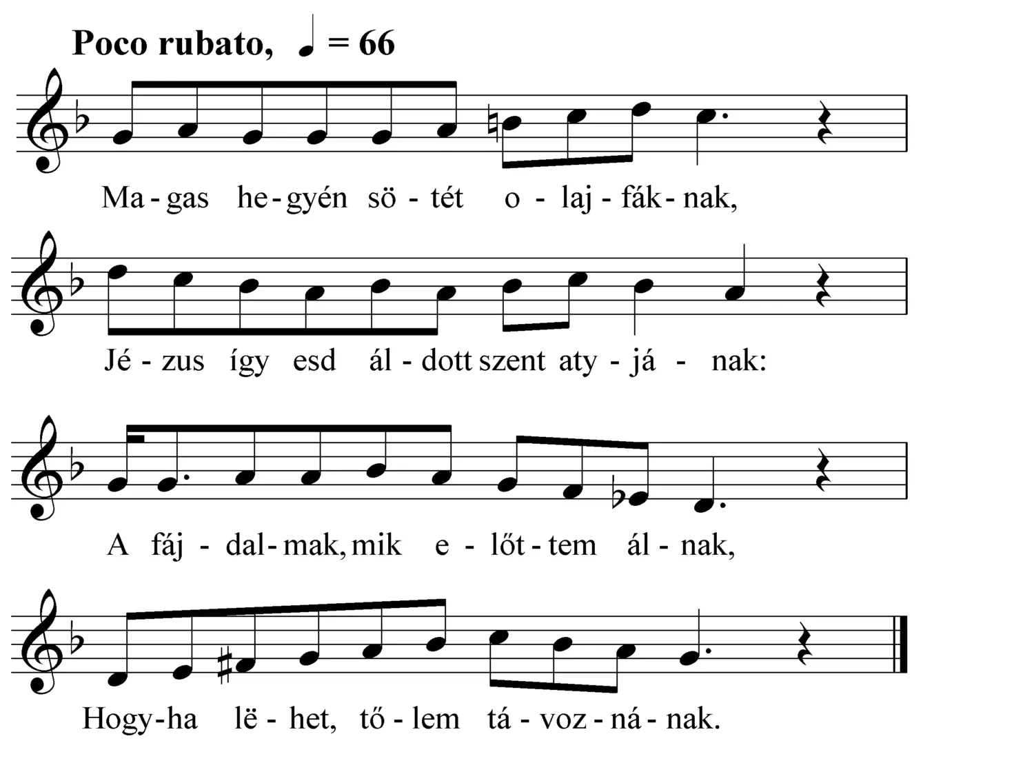 Master file0000051081