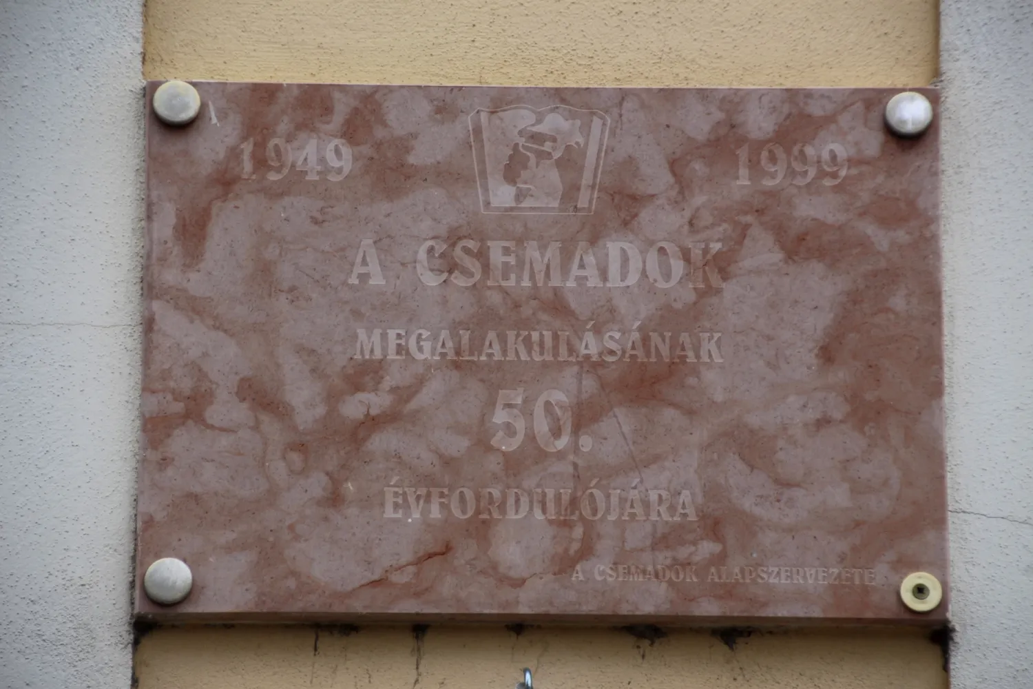 Master file0000068683