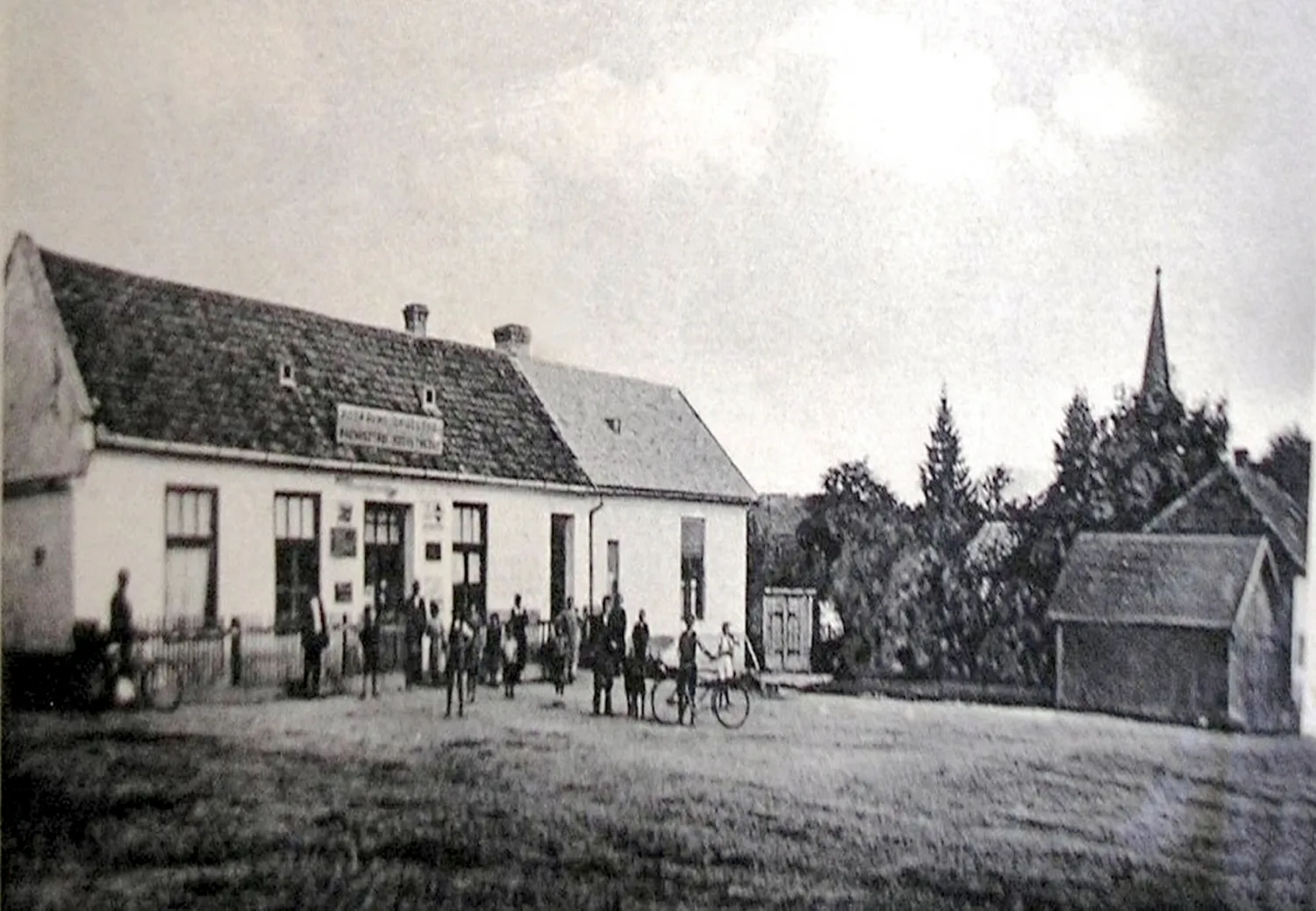 Master file0000055320