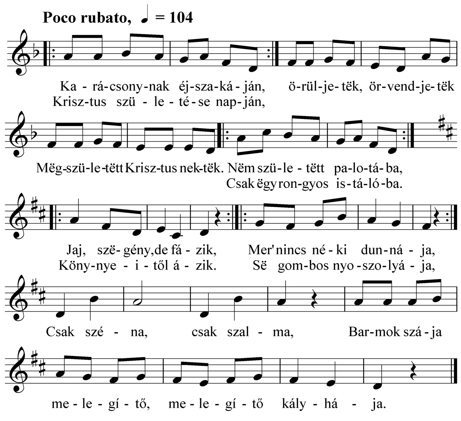 Master file0000050489