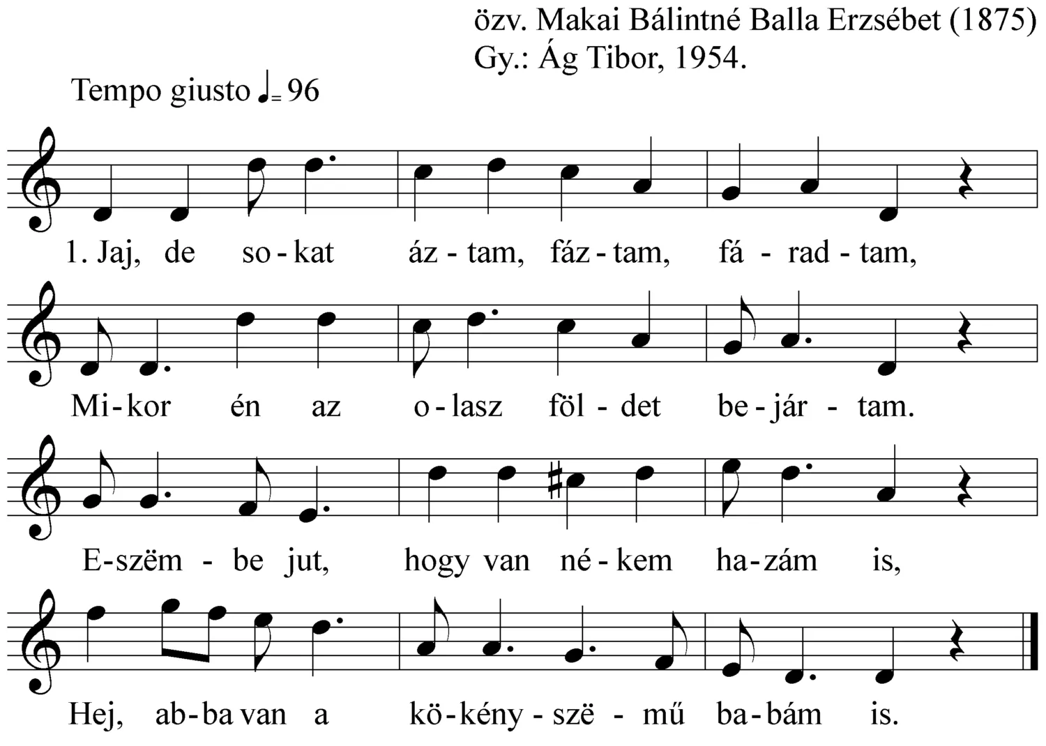 Master file0000050617