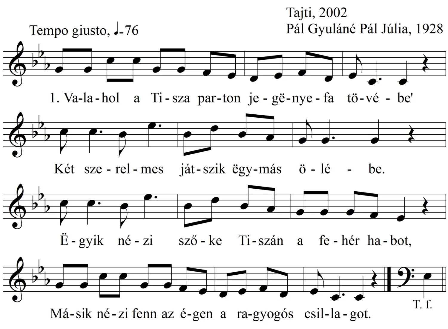 Master file0000052951