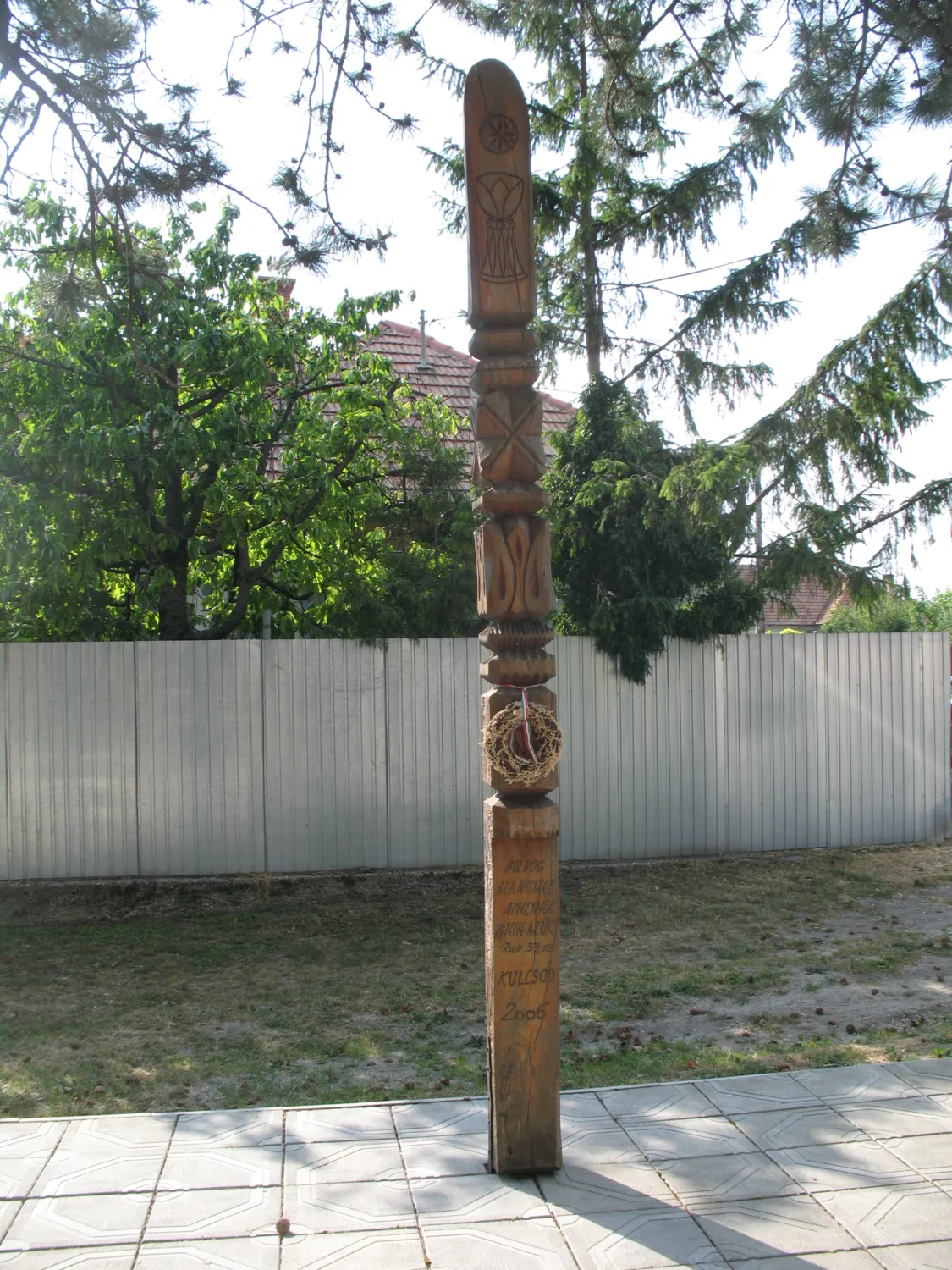 Master file0000063223