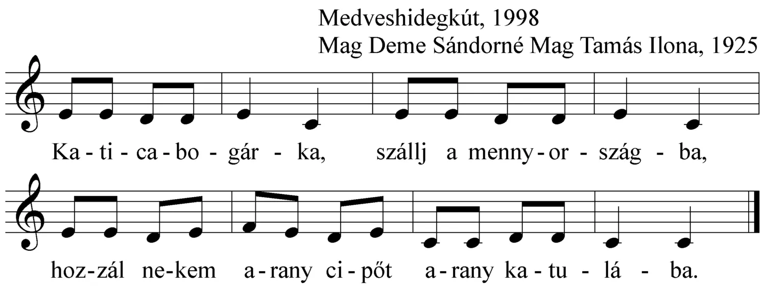 Master file0000051512