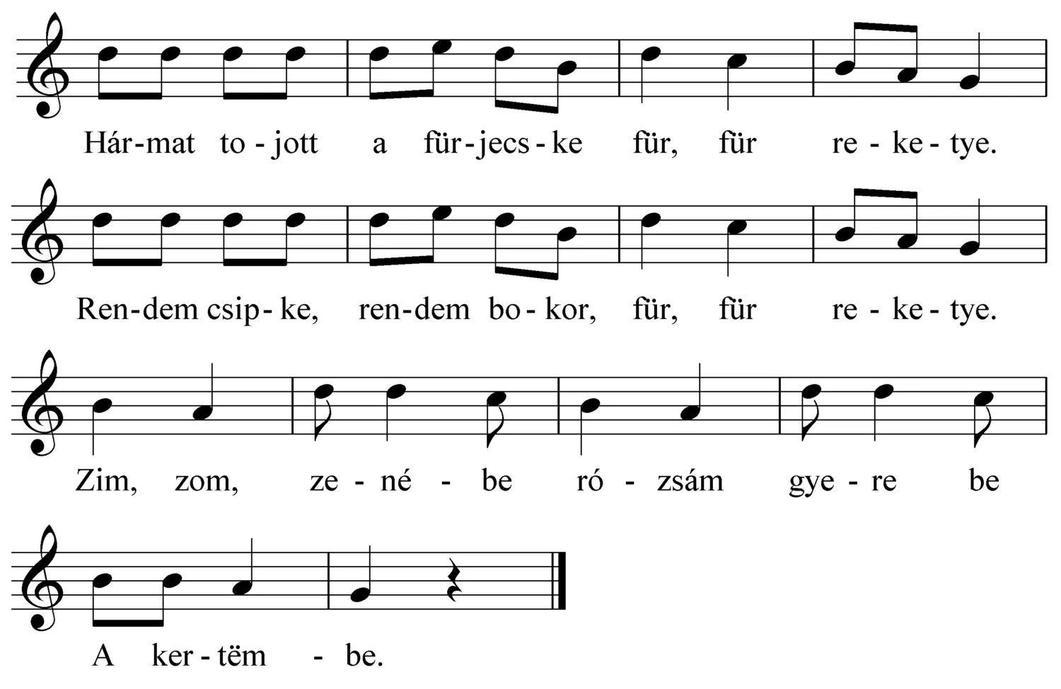 Master file0000052407