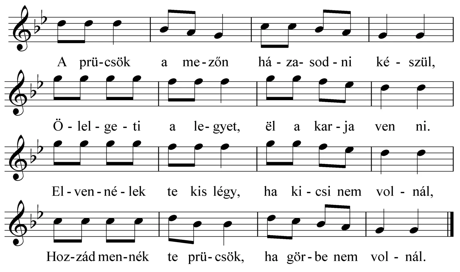 Master file0000052875