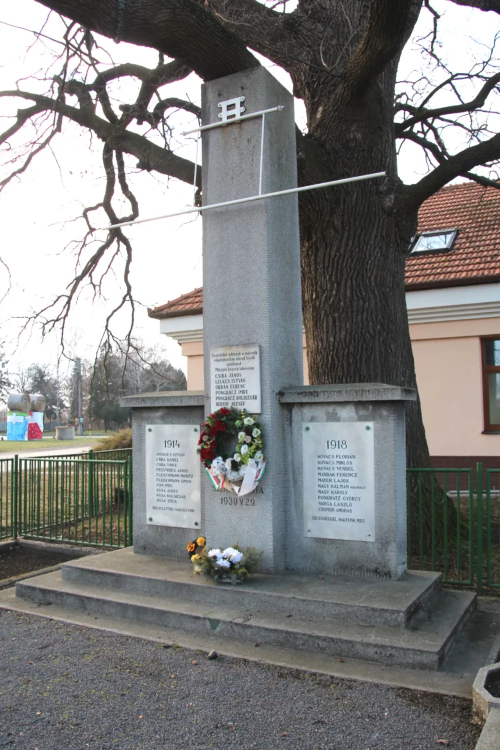 Master file0000064711