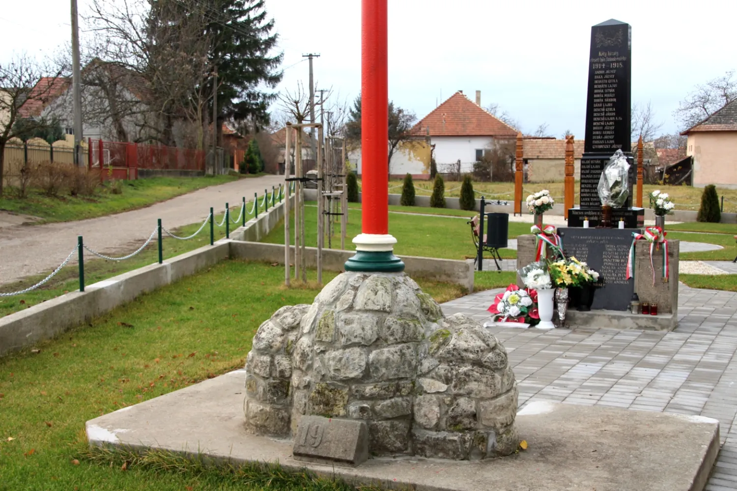 Master file0000058851