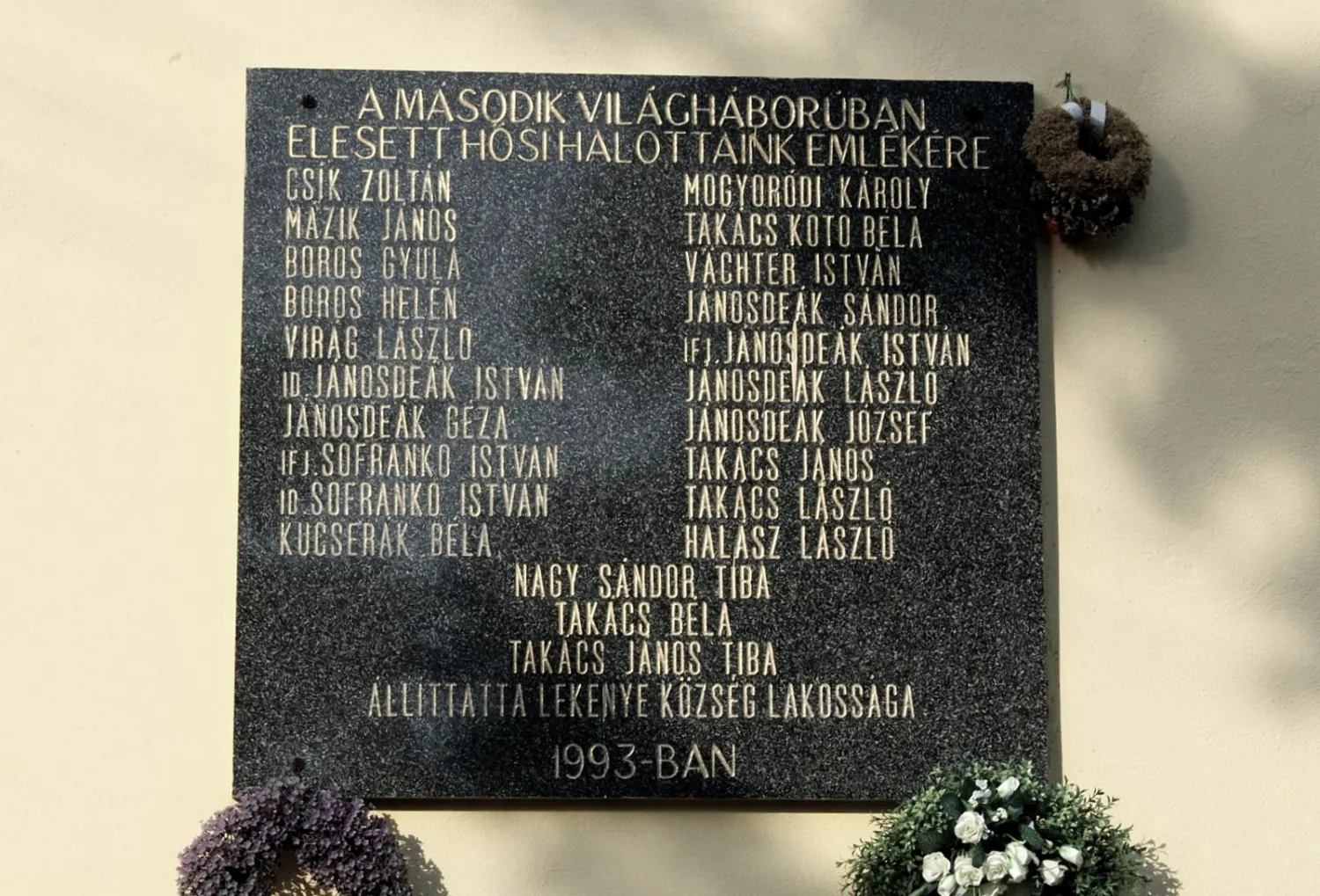 Master file0000057980