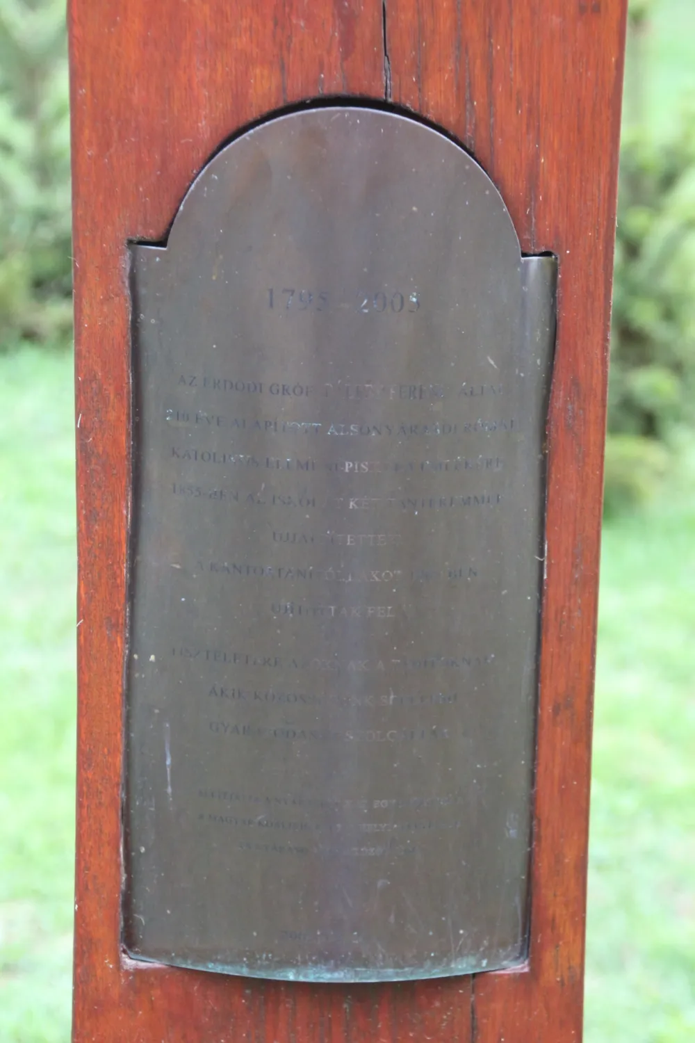 Master file0000058575