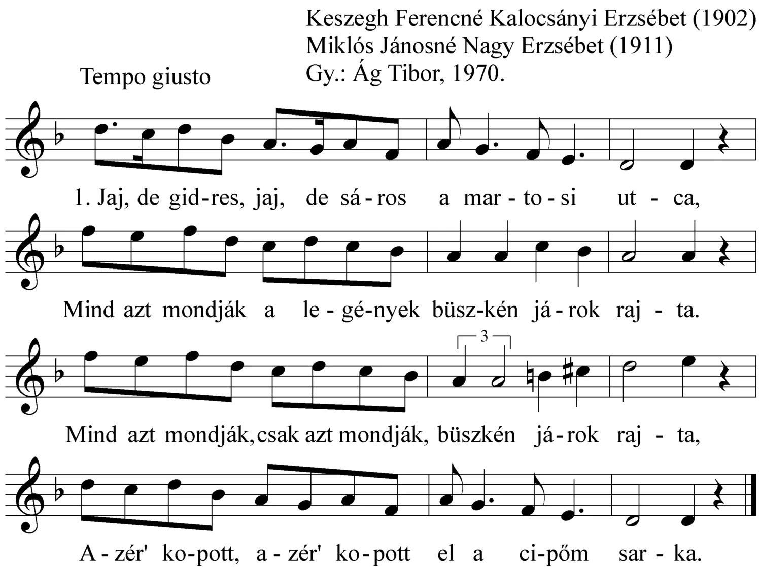 Master file0000051444