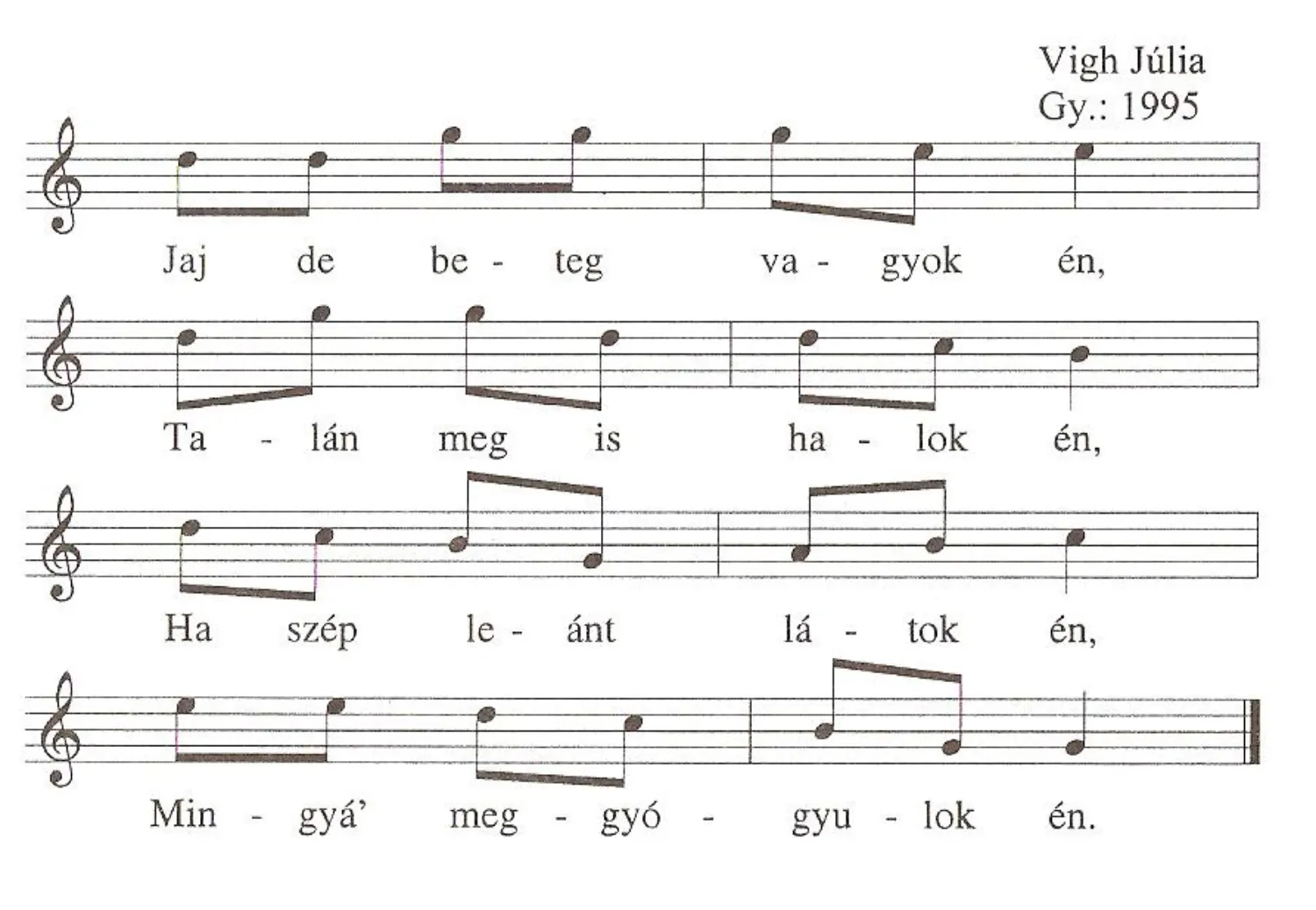 Master file0000051753