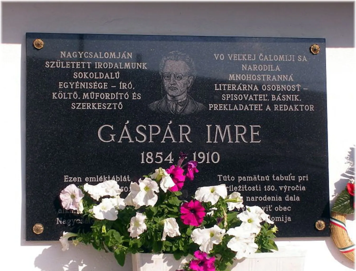 Master file0000058665