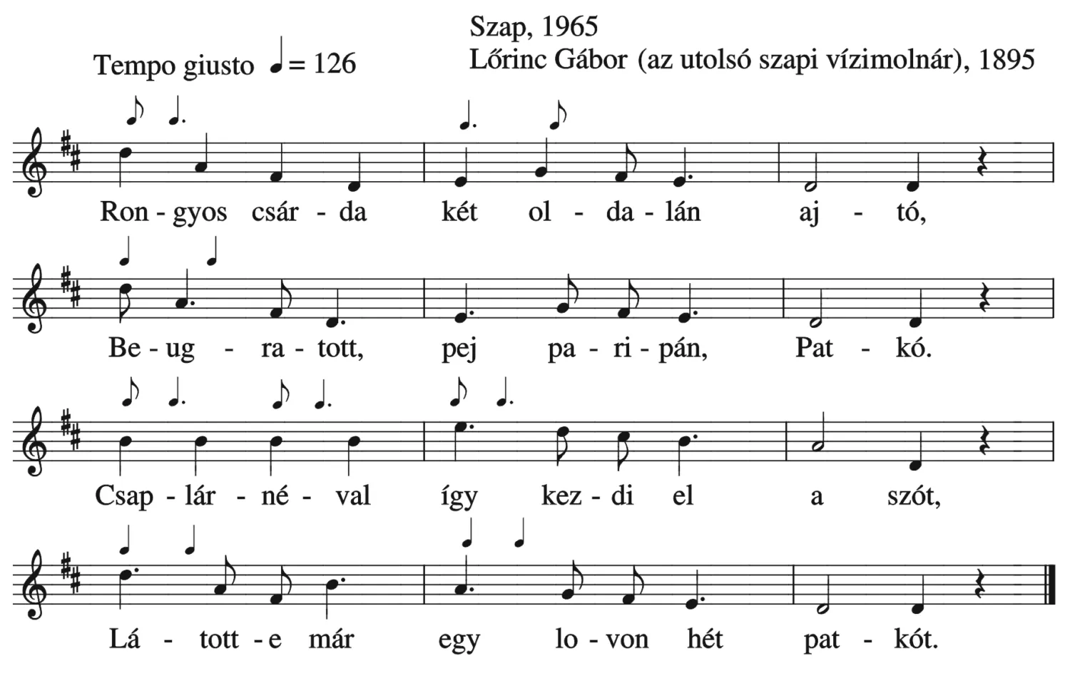 Master file0000052220