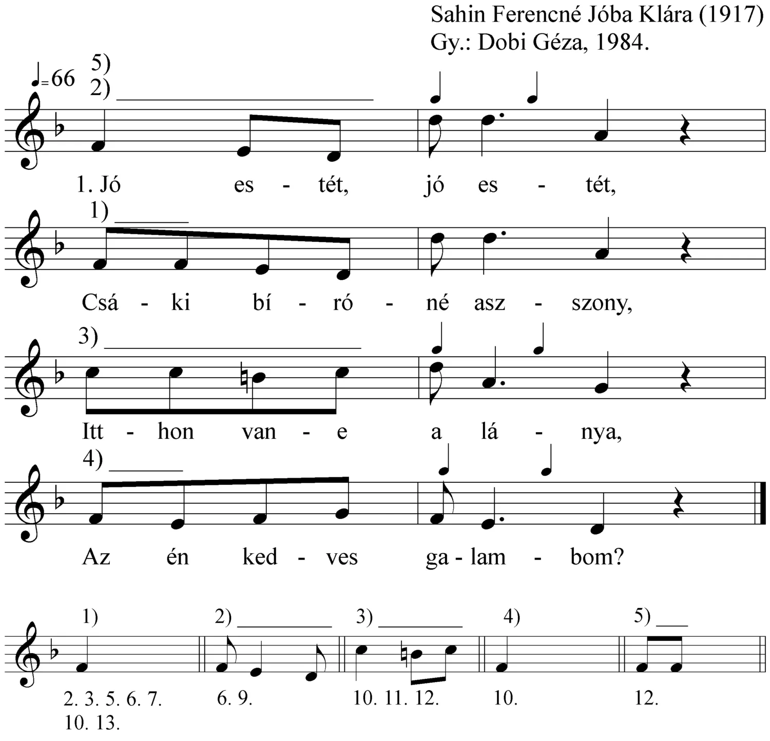 Master file0000050746