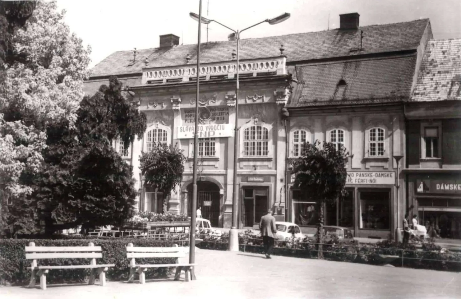 Master file0000055166