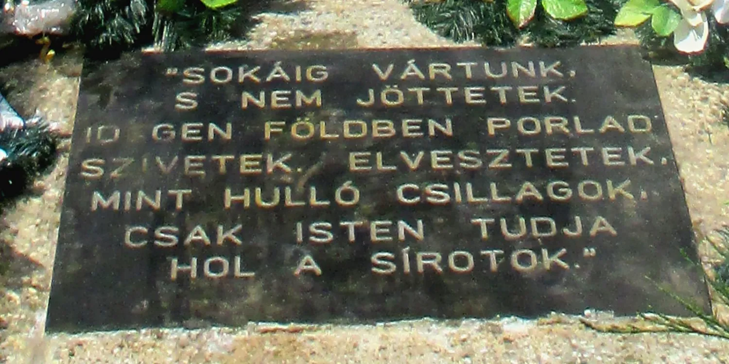 Master file0000064675