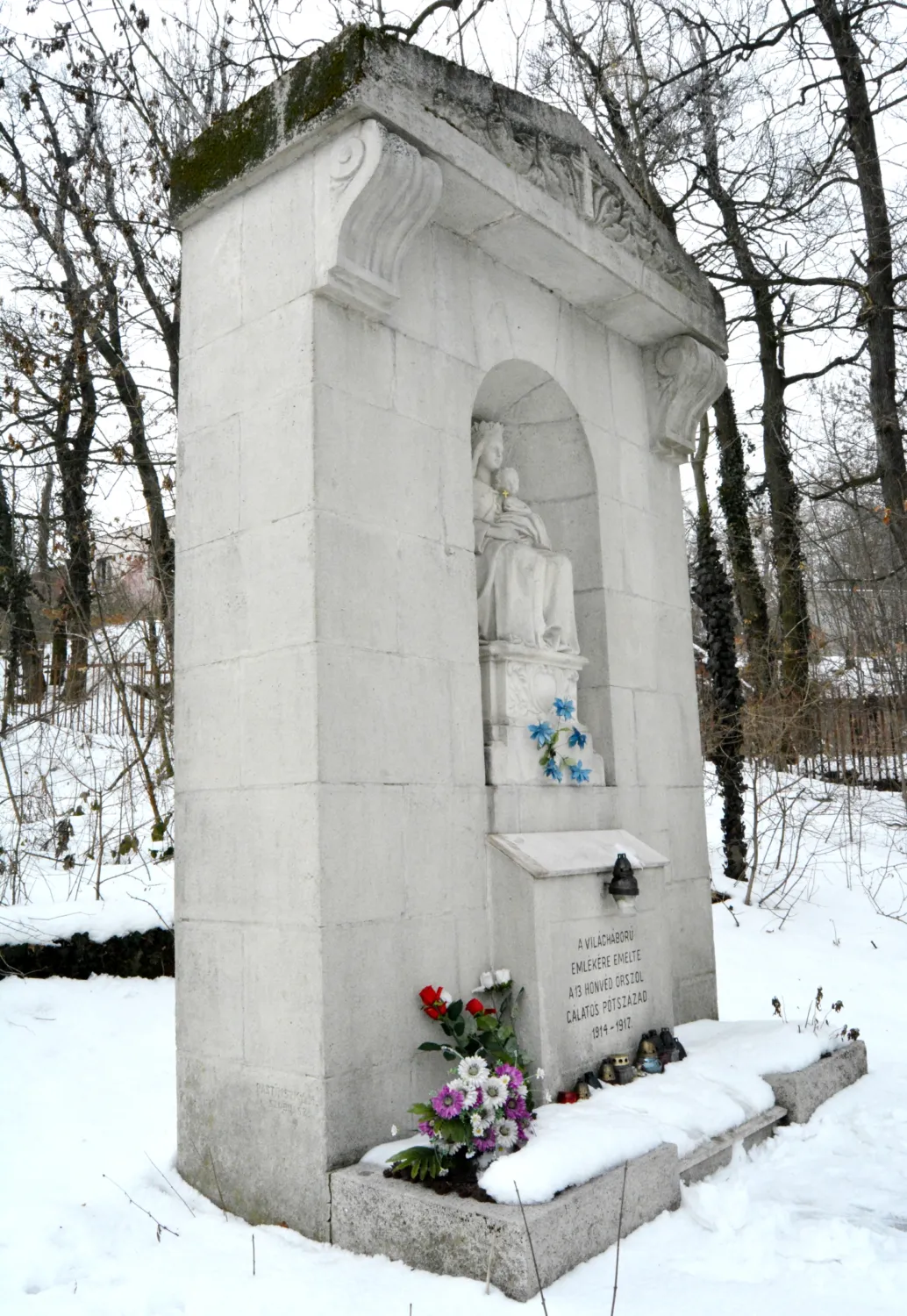 Master file0000058621