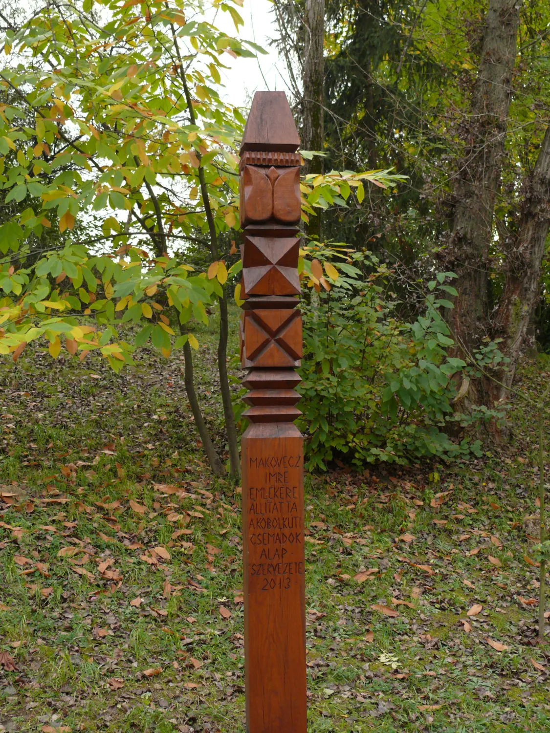 Master file0000076673