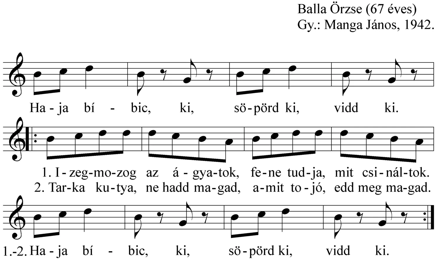 Master file0000052835