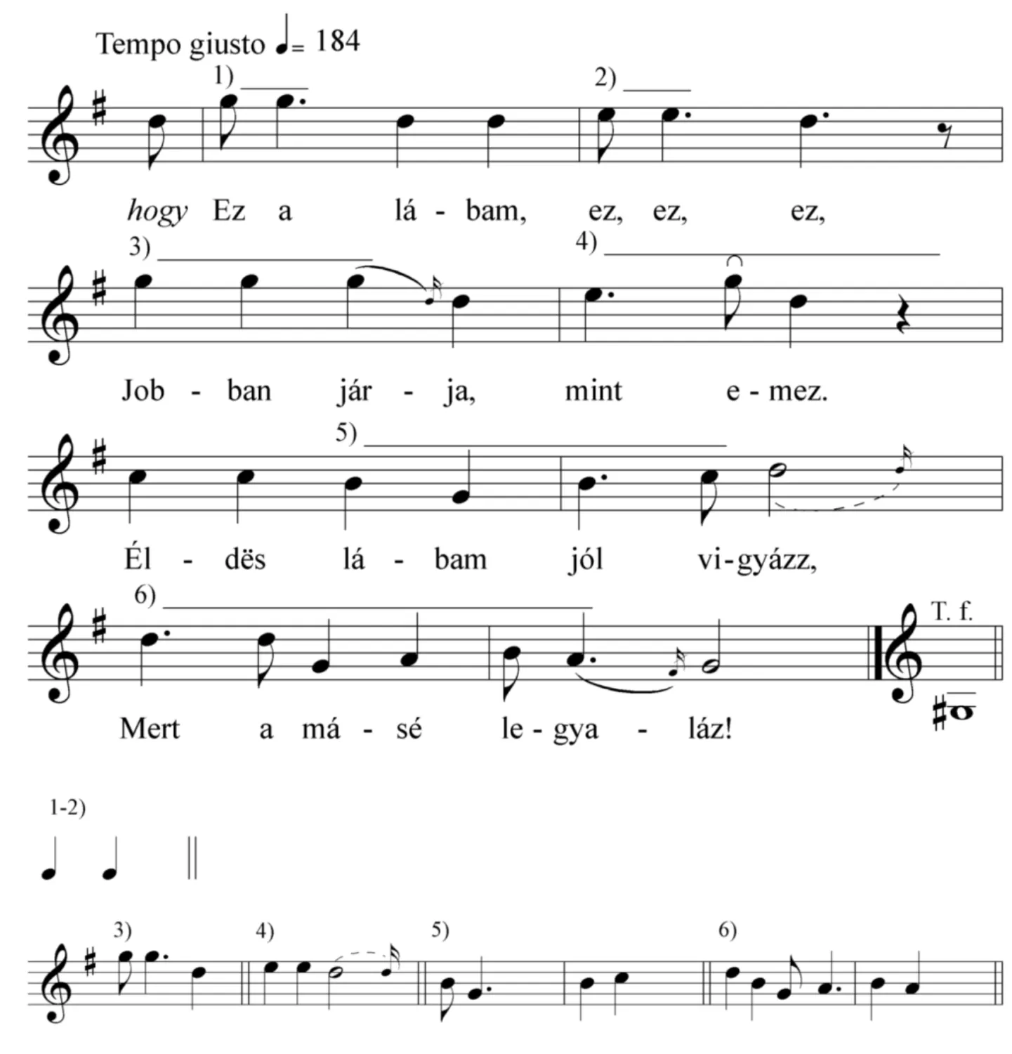 Master file0000053110