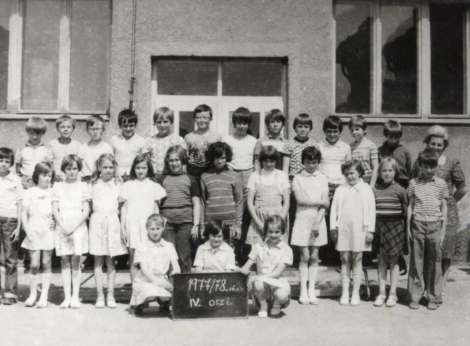 Master file0000054876