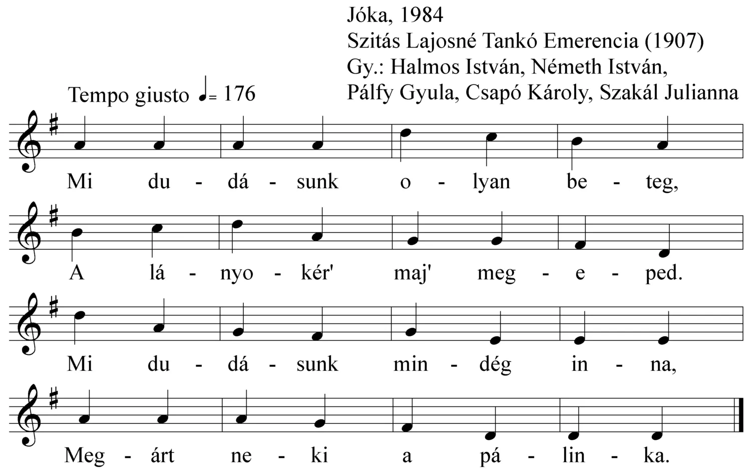 Master file0000050002