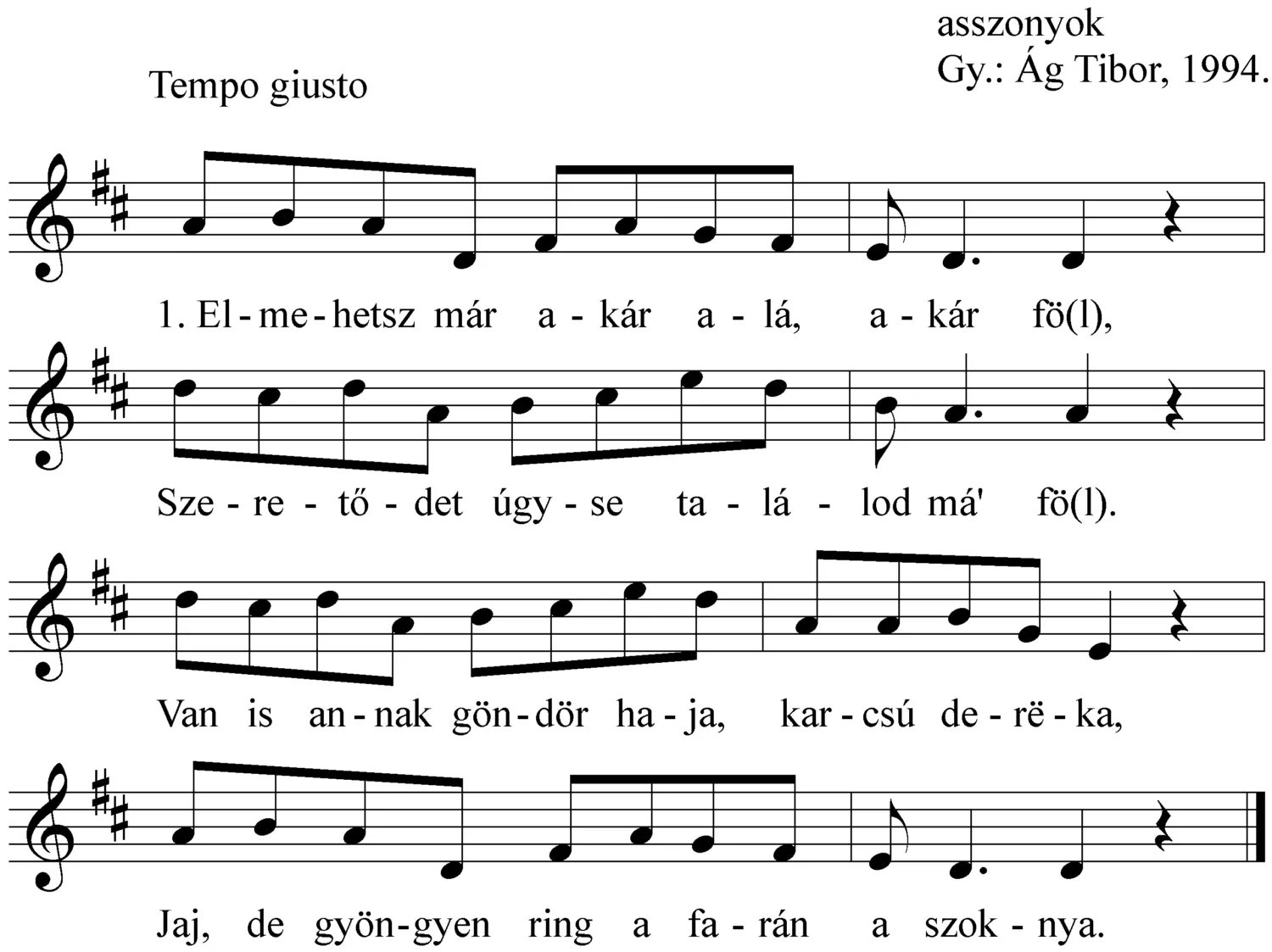 Master file0000052336