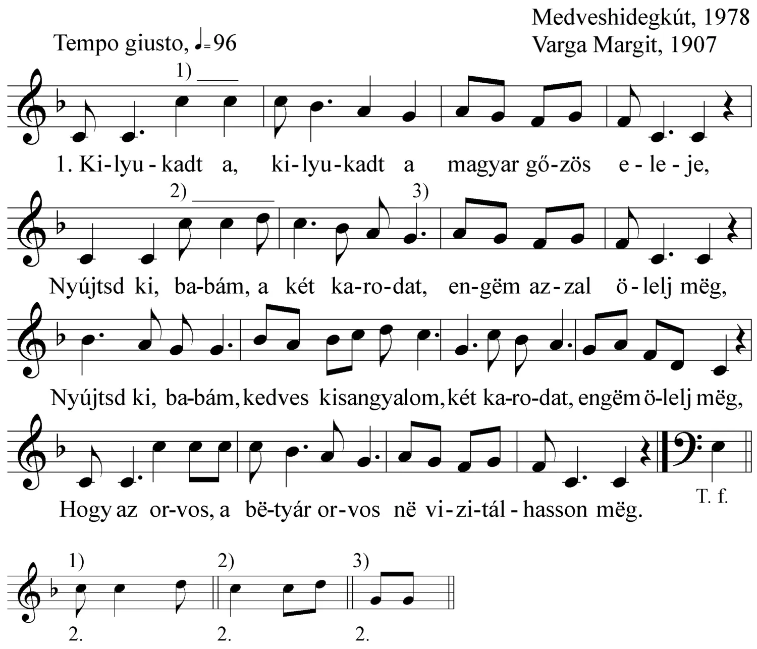 Master file0000052491