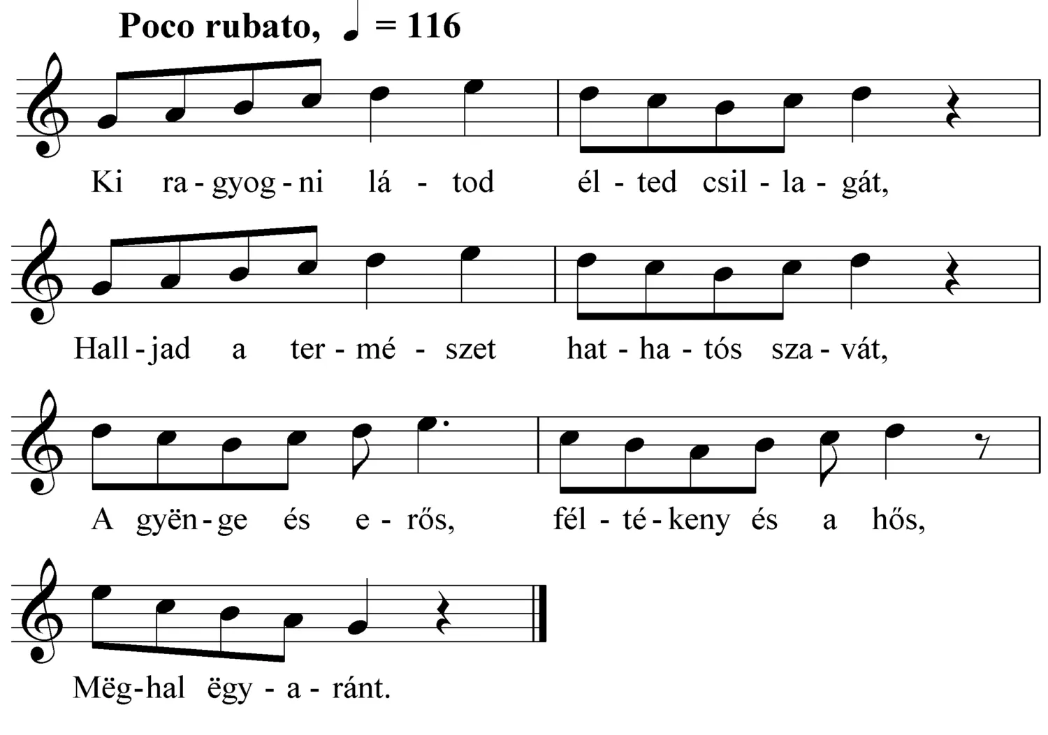 Master file0000051529