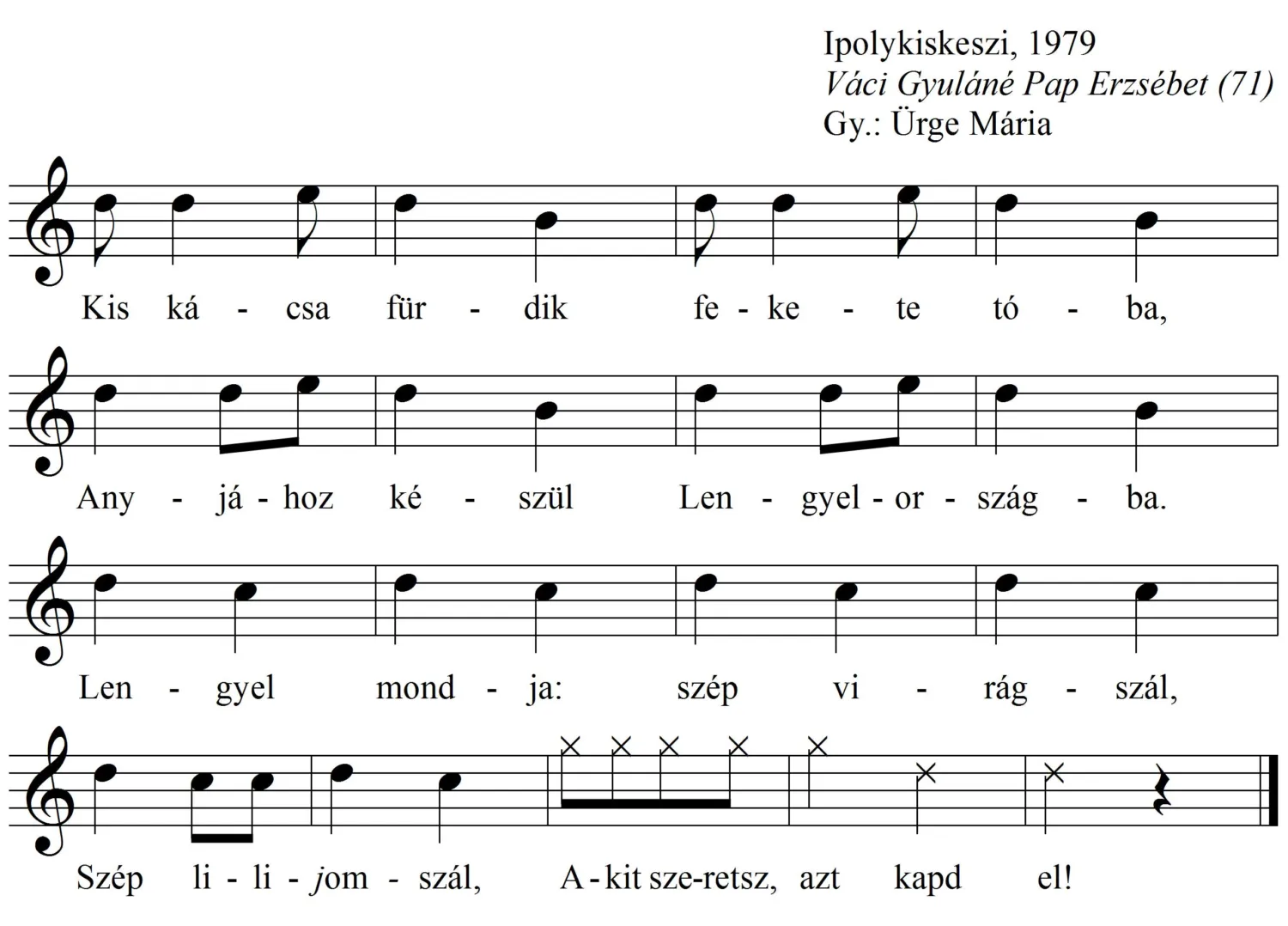 Master file0000050839