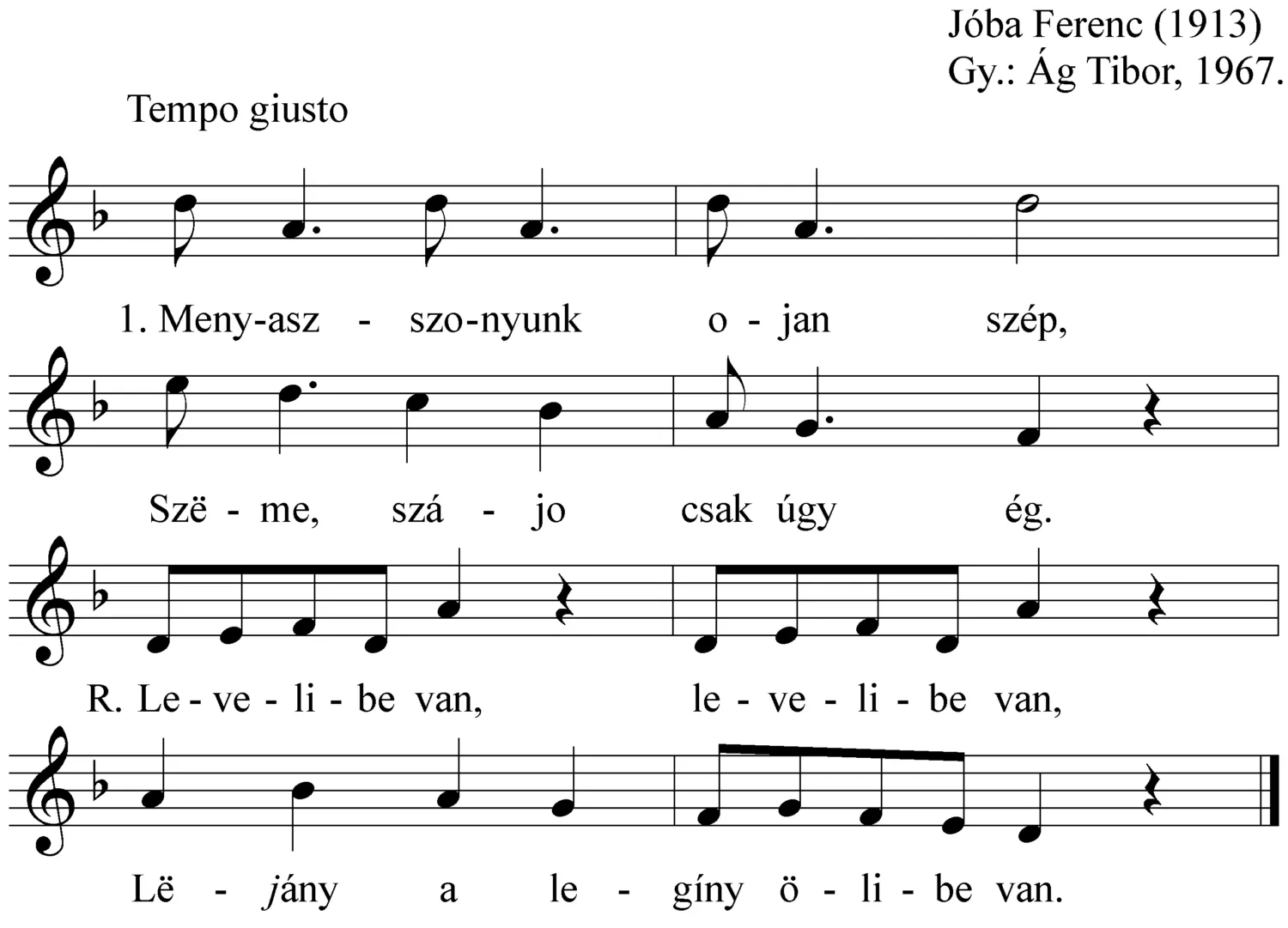 Master file0000053420