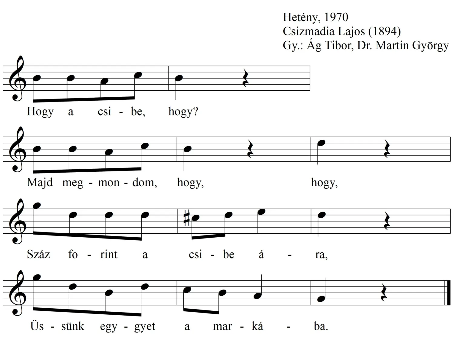 Master file0000051732