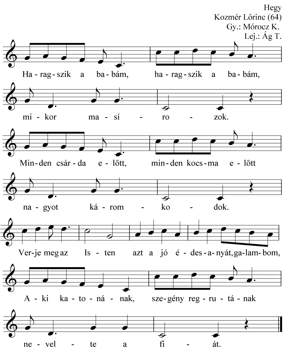 Master file0000050622